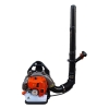 Kasei EB500E Knapsack Blower Mist Duster