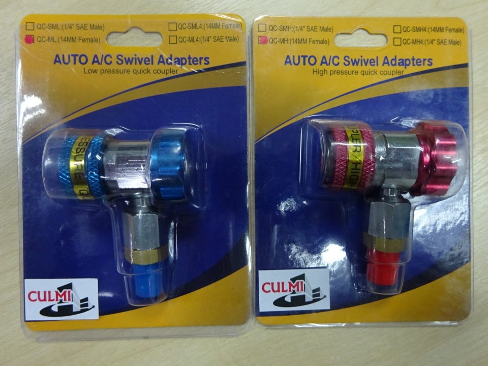 CULMI HIGH & LOW SIDE QUICK COUPLER C/W 1/4" SAE ADAPTER