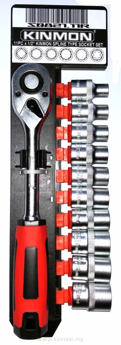 S0821.11R# KINMON SPLINE SOCKET SET