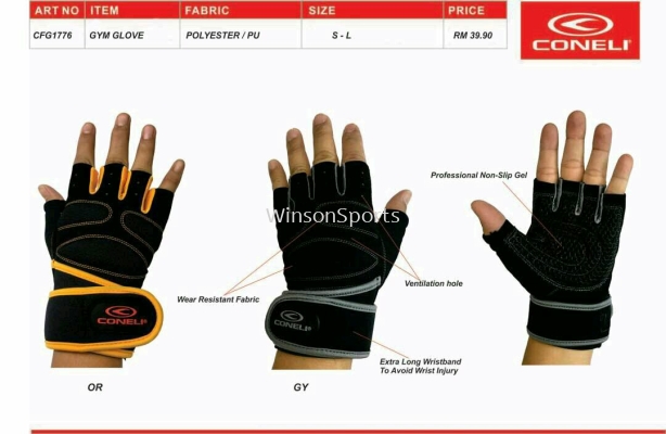 Gym Glove