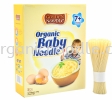 GN Organic Baby Noodle - Egg Golden Noodle Organic Baby Noodle