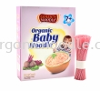 GN Organic Baby Noodle- Beet Root Golden Noodle Organic Baby Noodle