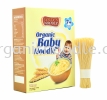 GN Organic Baby Noodle- Plain Wheat Golden Noodle Organic Baby Noodle