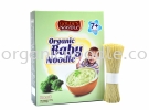 GN Organic Baby Noodle- Broccoli Golden Noodle Organic Baby Noodle