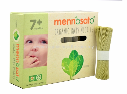 MNS Organik Baby Noodle - Bayam