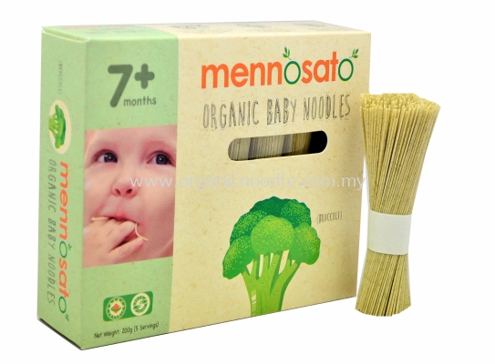 MNS Organic Baby Noodle- Broccoli