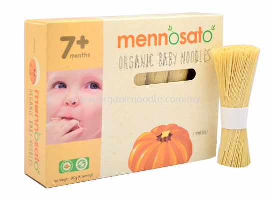 MNS Organic Baby Noodle- Pumpkin