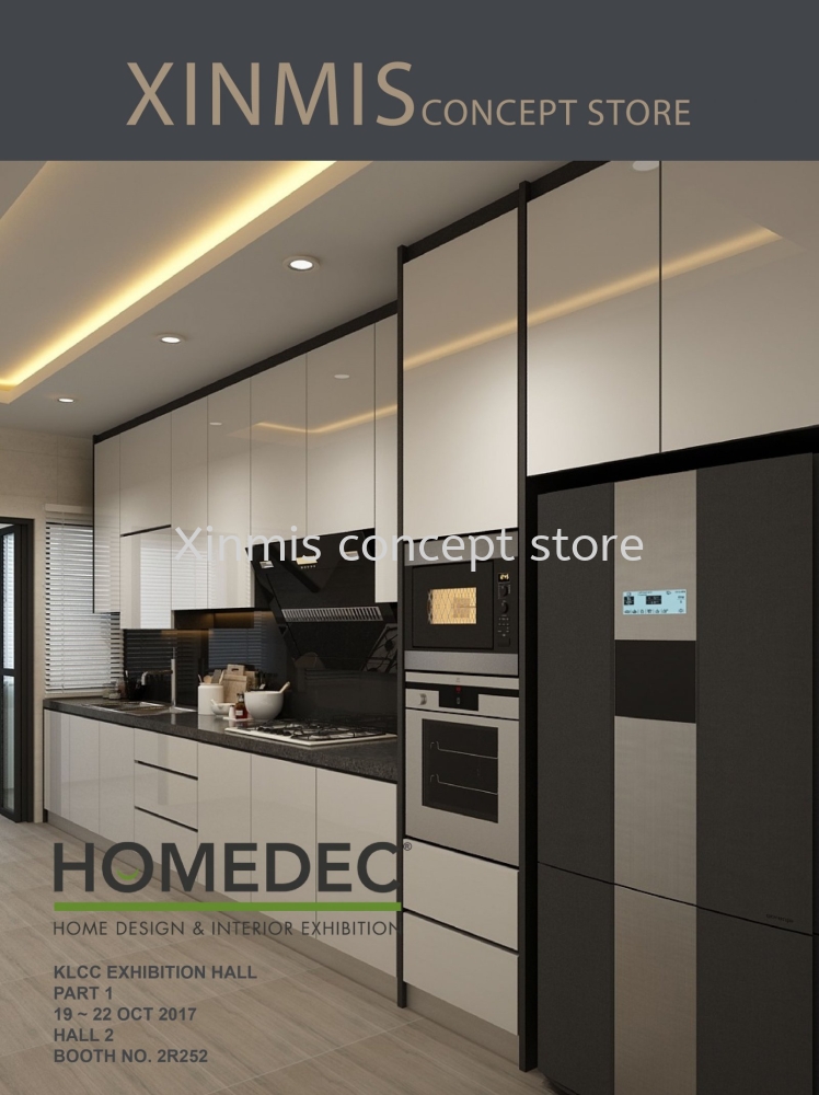 HOMEDEC EXHIBITION OCT 2017