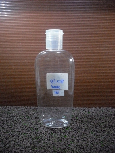 R7112(B)250ML