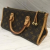 (SOLD) Louis Vuitton Monogram Popincourt Louis Vuitton