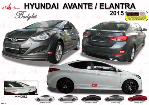 Hyundai elantra facelift 2014 AM bodykit