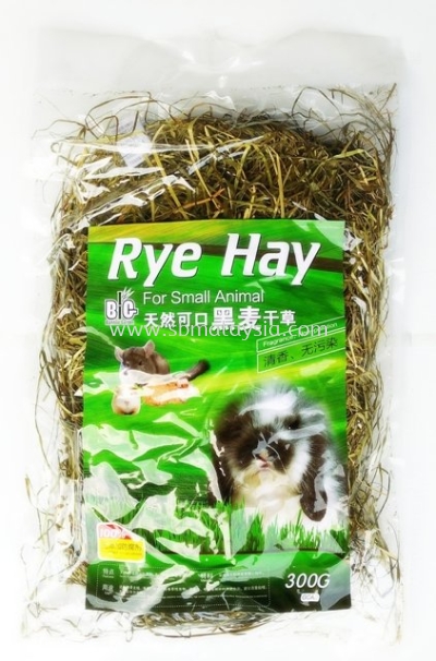 GCA3 Bamboo Garden Ray Hay 300g