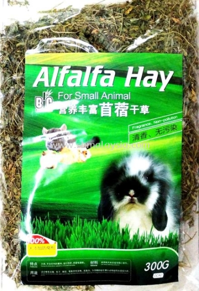 GCA2 Bamboo Garden Alfalfa Hay 300g