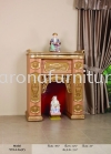 YTJ一桶金 Altar Arona