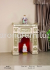  YTJһͰ Altar Arona