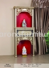 YTJ一桶金 Altar Arona