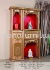  YTJһͰ Altar Arona