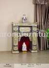 YTJ一桶金 Altar Arona
