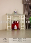  YTJһͰ Altar Arona