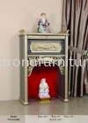 YTJ一桶金 Altar Arona