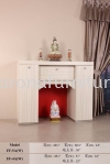 FF 腦腦 Altar Arona