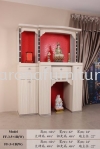 FF 腦腦 Altar Arona