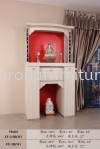 FF 腦腦 Altar Arona