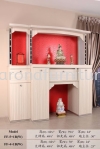 FF 腦腦 Altar Arona