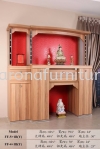 FF 腦腦 Altar Arona