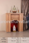 FF 腦腦 Altar Arona
