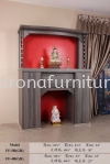FF 腦腦 Altar Arona