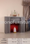 FF 腦腦 Altar Arona