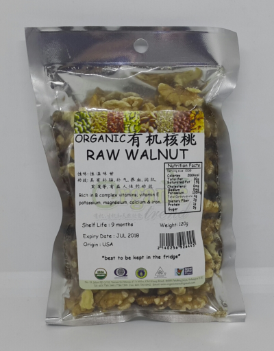 RAW WALNUT-ORGANIC-USA-120G