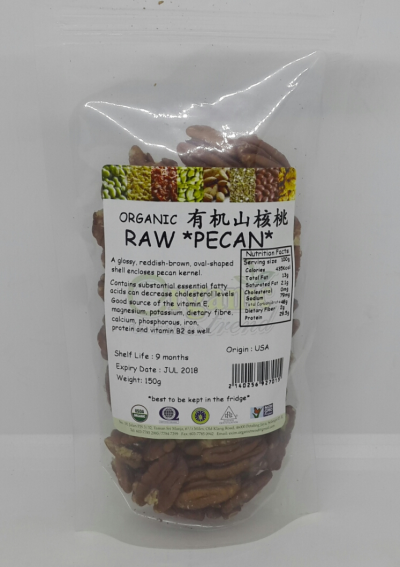 RAW PECAN-ORGANIC-USA-150G