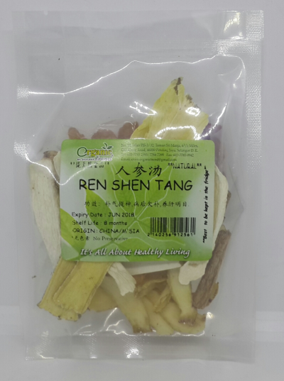 REN SHEN TANG