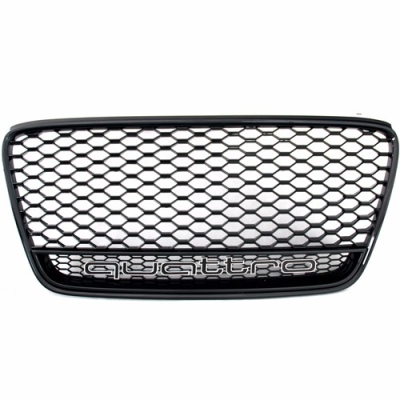 R8 RS Grille All Black