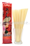 MNS Udon MENNOSATO Stick Noodle Udon Ȼ