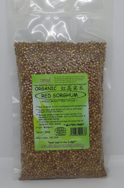 SORGHUM*RED-ORGANIC**ЙC