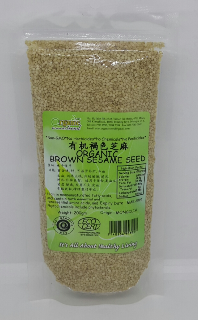 BROWN SESAME SEED-ORGANIC*лɫ֥