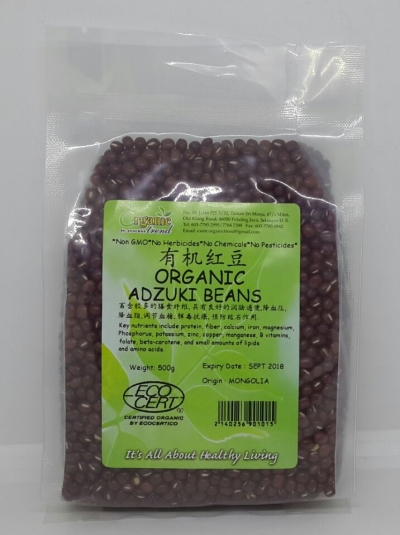 Organic Adzuki BeanЙC춹