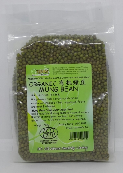 MUNG BEAN-ORGANIC*ЙC̶