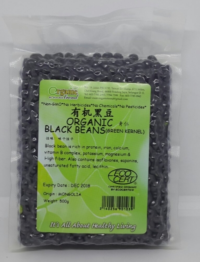 BLACK BEANS*GREEN KERNEL-ORGANIC*ЙCڶ*