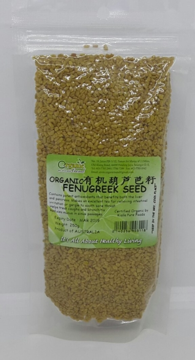 FENUGREEK SEEDS-ORGANIC*ЙC«