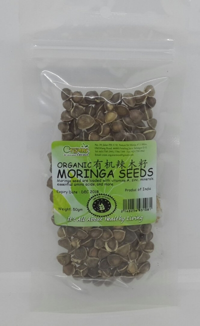 MORINGA SEEDS-ORGANIC*лľ