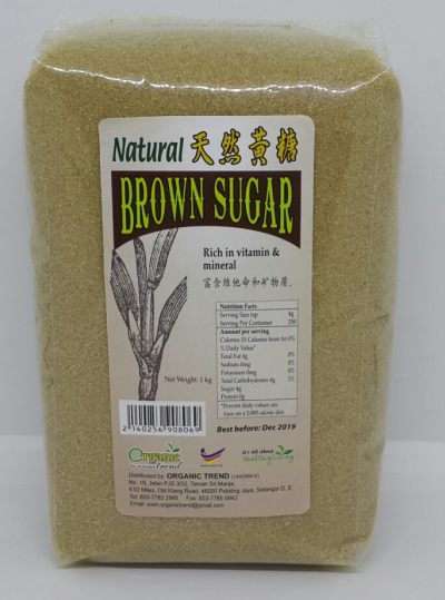 BROWN SUGAR*NATURAL*Ȼ