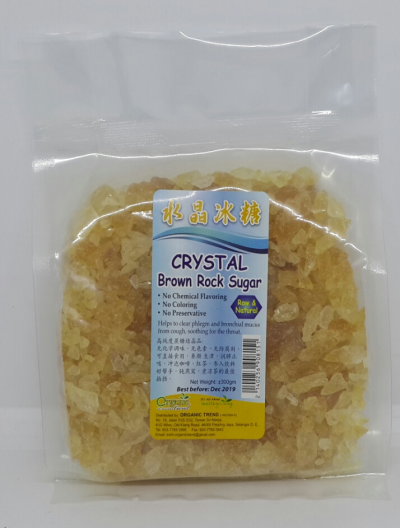 CRYSTAL BROWN ROCK SUGAR*ˮ