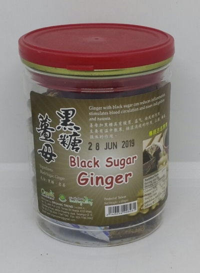 BLACK SUGAR GINGER*ĸ