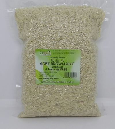 SOFT BROWN RICE*