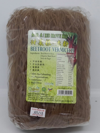 RED BROWN RICE*BEETROOT VERMICELLI*Ȼ˸׷