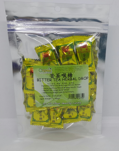 BITTER TEA HARD CANDY*